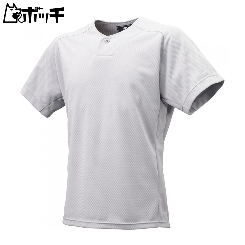 [SSK] Baseball Uniform 1-Button Baseball T-Shirt Men's Silver Gray (95) Japan XO2 (Equivalent to Japanese Size 4L)