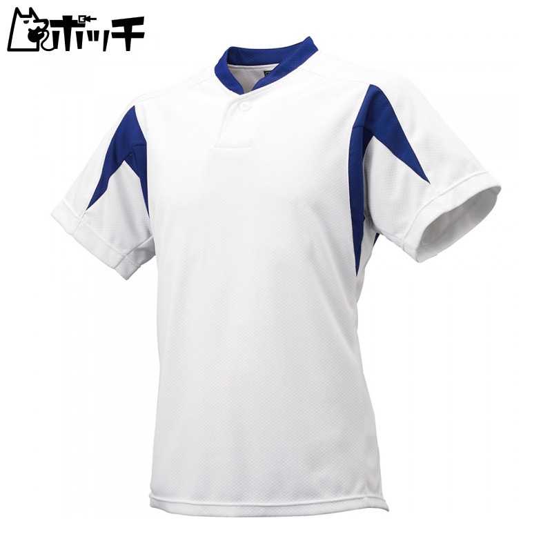 [SSK] Unisex 1-Button Baseball T-Shirt 1063 Baseball Apparel White × Dark Blue 160