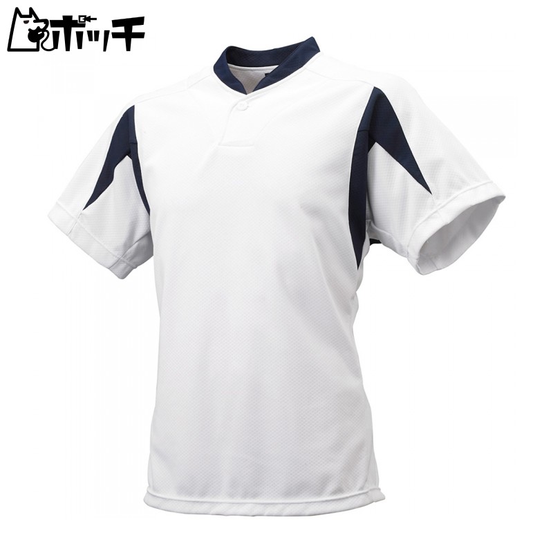 [SSK] Unisex 1-Button Baseball T-Shirt 1070 Baseball Wear White × Navy 160