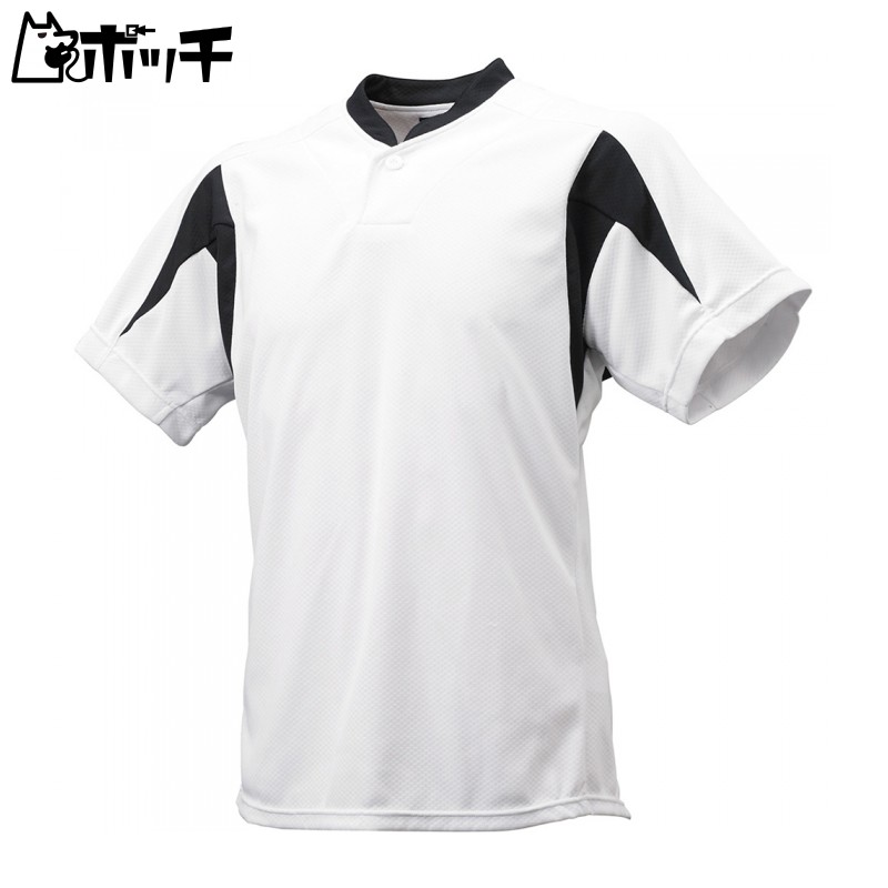 [SSK] Unisex 1-Button Baseball T-Shirt 1090 Baseball Wear White × Black 150