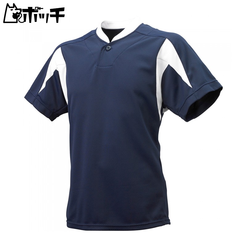 [SSK] Unisex 1-Button Baseball T-Shirt 7010 Baseball Apparel Navy × White 160
