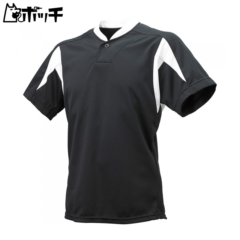 [SSK] Unisex 1-Button Baseball T-Shirt 9010 Baseball Apparel Black × White 150