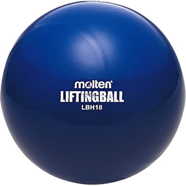 Molten Lifting Ball Heavy Type LBH18