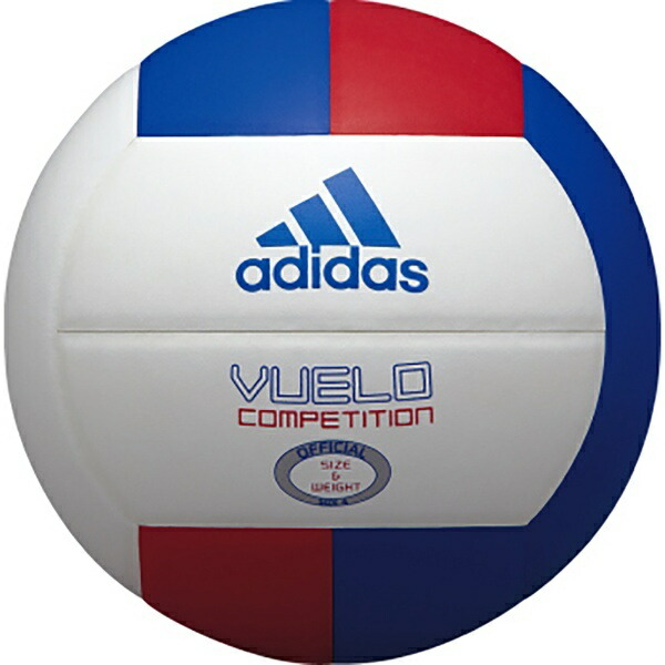 adidas Volleyball Buelo Competition Size 4 AV414RB