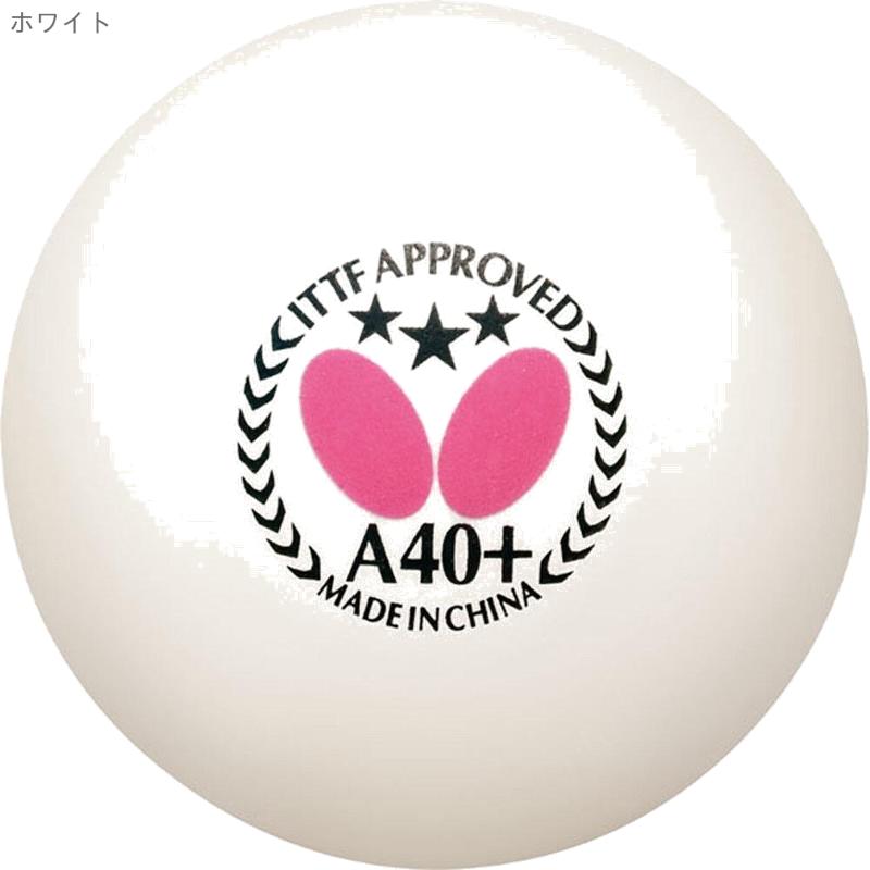 Butterfly Table Tennis Balls Butterfly Three Star Ball A40+ White (270) 1 Dozen (12 balls) 95790 White (270)