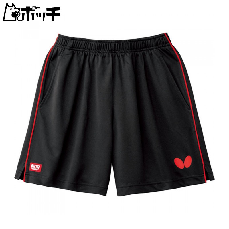 Butterfly Table Tennis Match Gamewear Pass Step Pants II Unisex Red S 51970