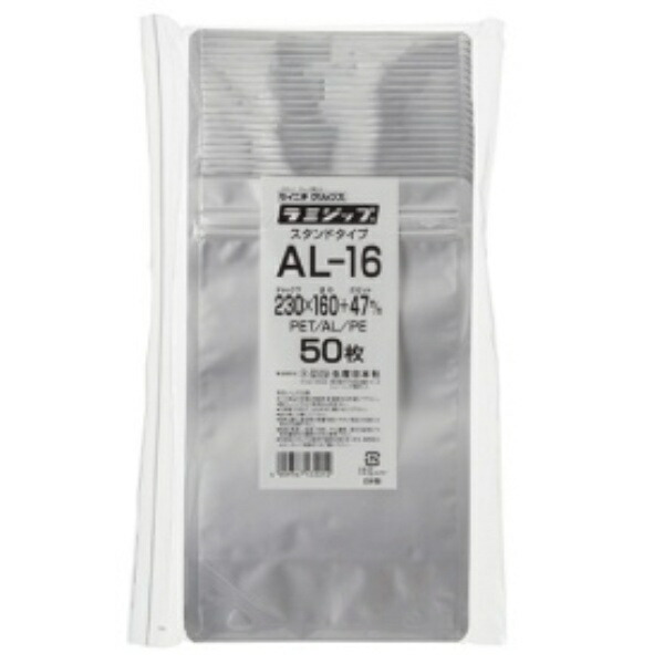 Production Japan Co., Ltd. Aluminum Lamizip AL-16 50-pack