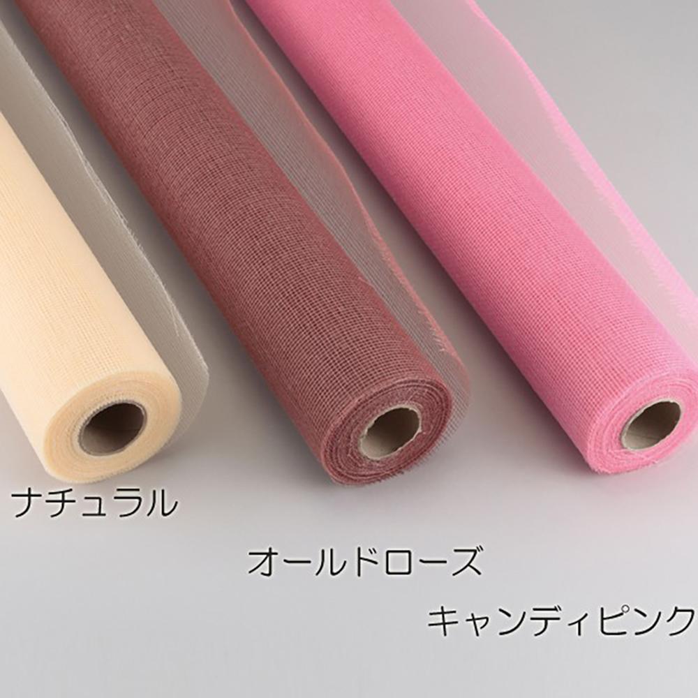 Rough Net, 700mm wide × 15m roll