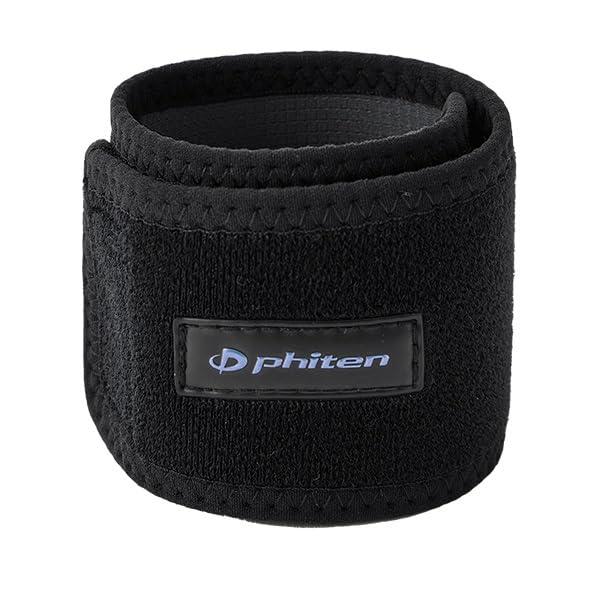 Phiten RAKUWA Band (2-Pack) Black 30cm