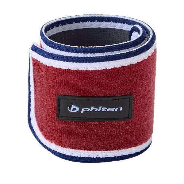 phiten RAKUWA Band (2-Pack) Bordeaux 30cm
