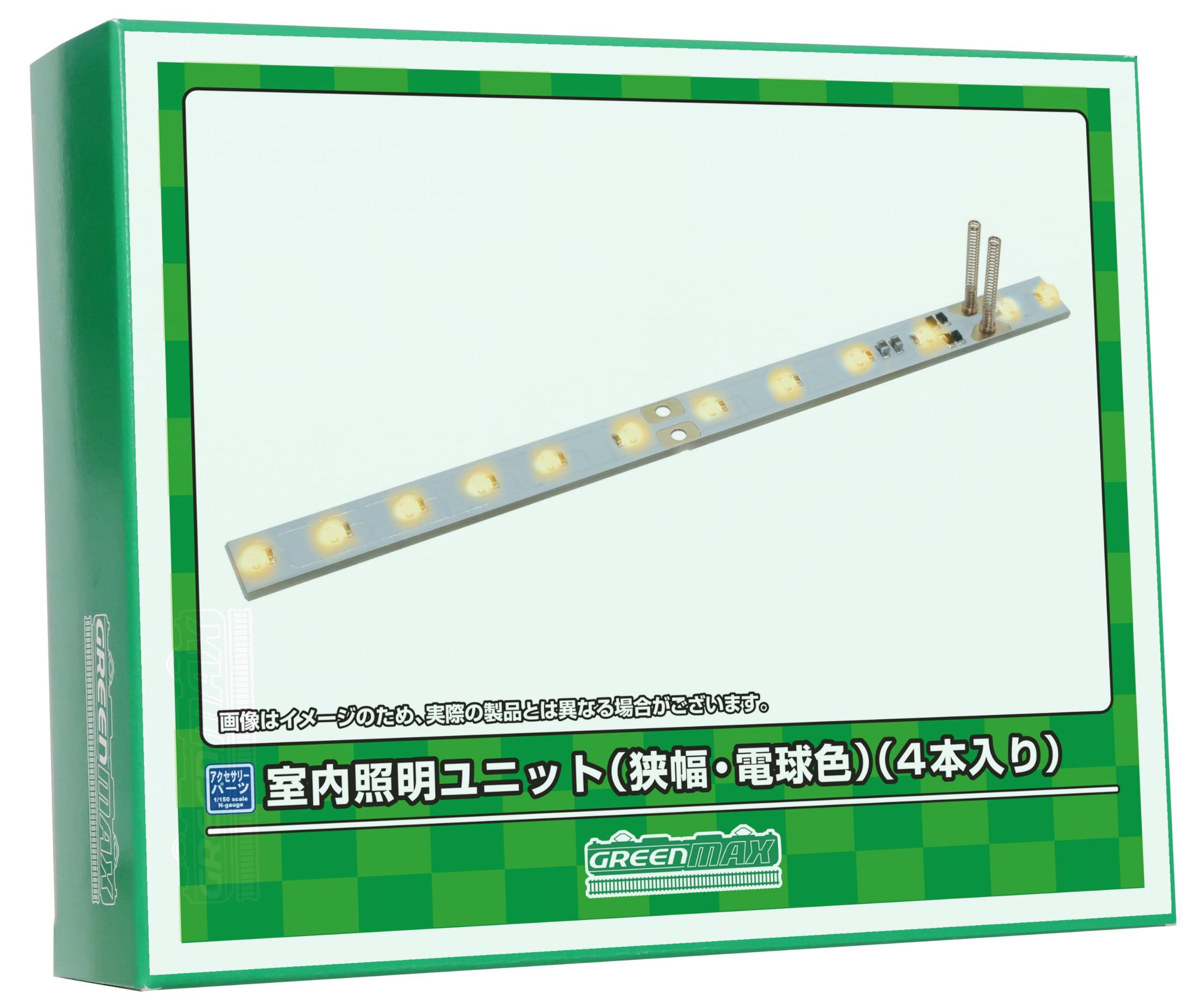 Green Max N Gauge Interior Lighting Unit Narrow Width, Warm White 4-Pack 8464 Model Railroad Supplies