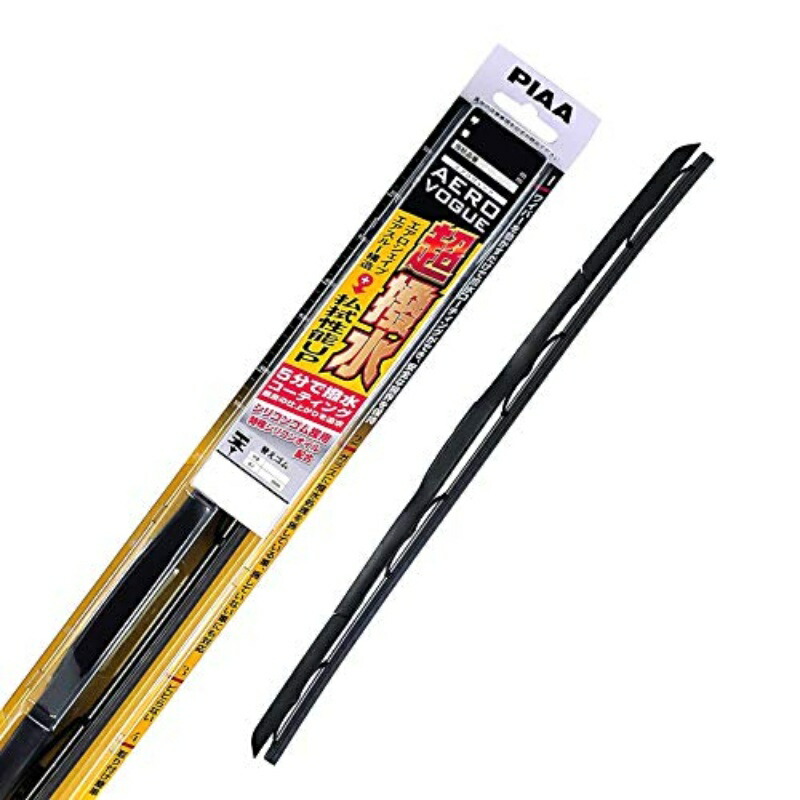 AeroVogue Super Strong Silicone Wiper WAVS60
