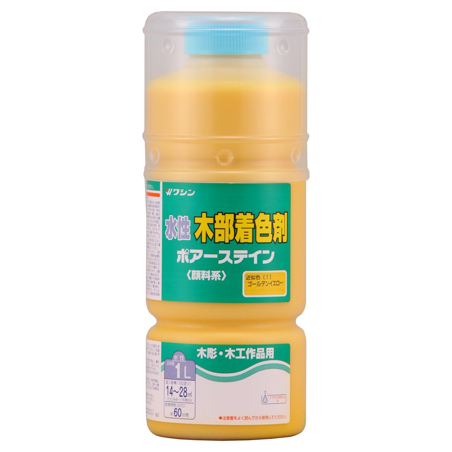 Washin Paint Water-Based Porous Stain 1L Single Color (15 Colors Total)