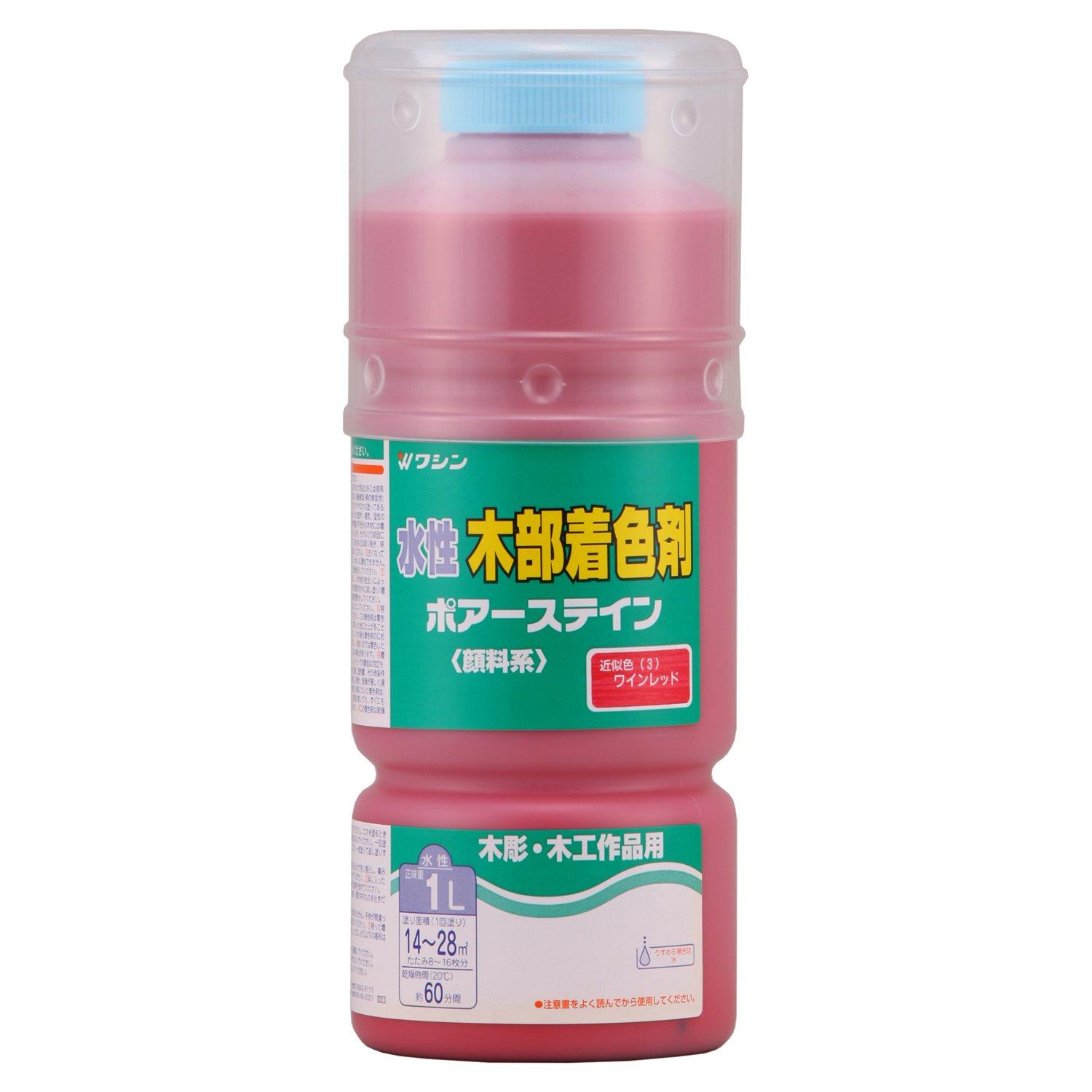 Washin Paint Water-Based Porous Stain 1L Single Color (15 Colors Total)