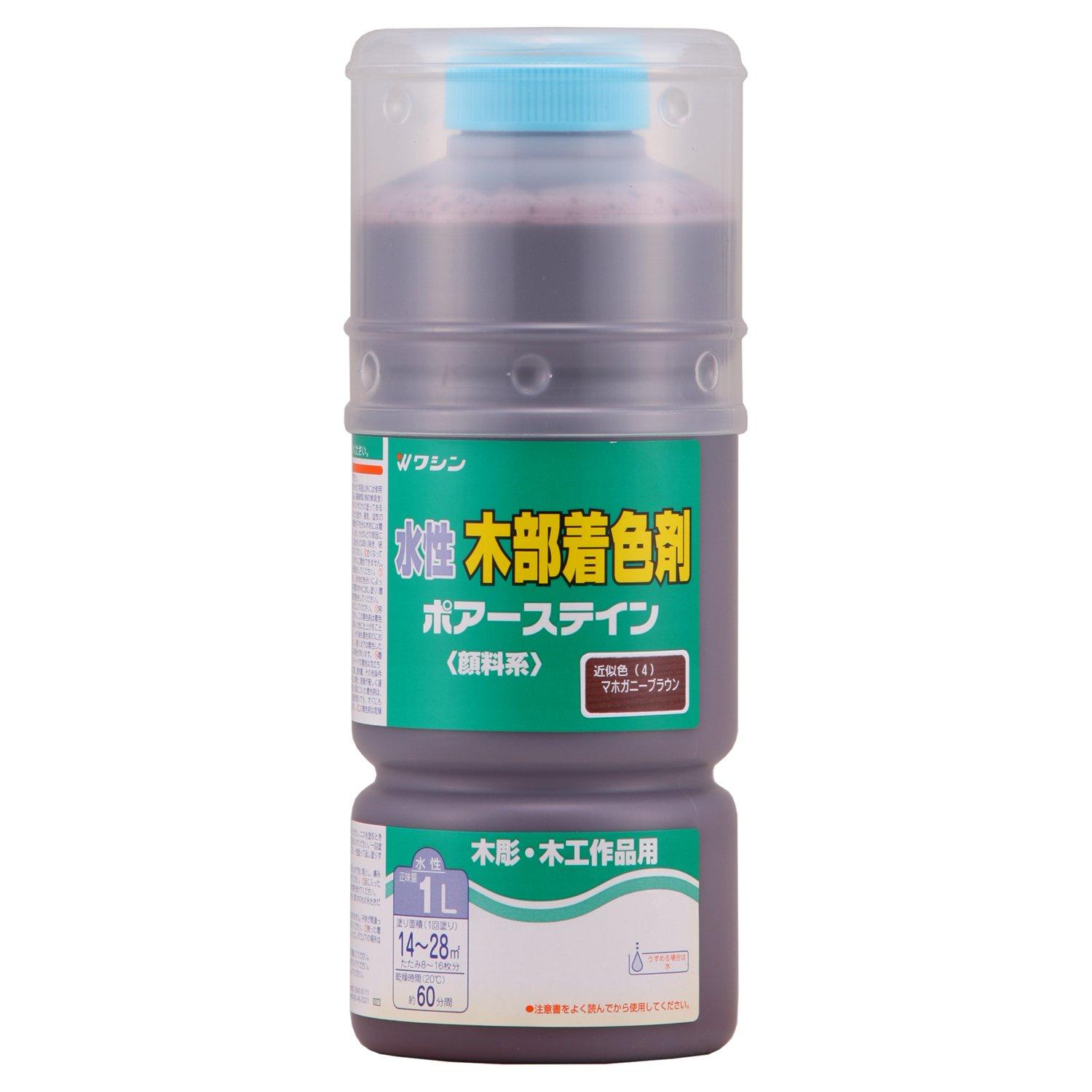 Washin Paint Water-Based Porous Stain 1L Single Color (15 Colors Total)