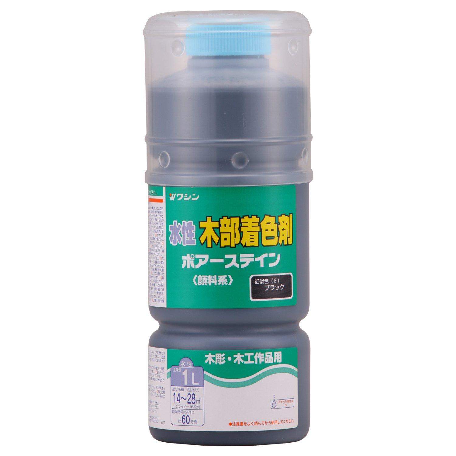 Washin Paint Water-Based Porous Stain 1L Single Color (15 Colors Total)