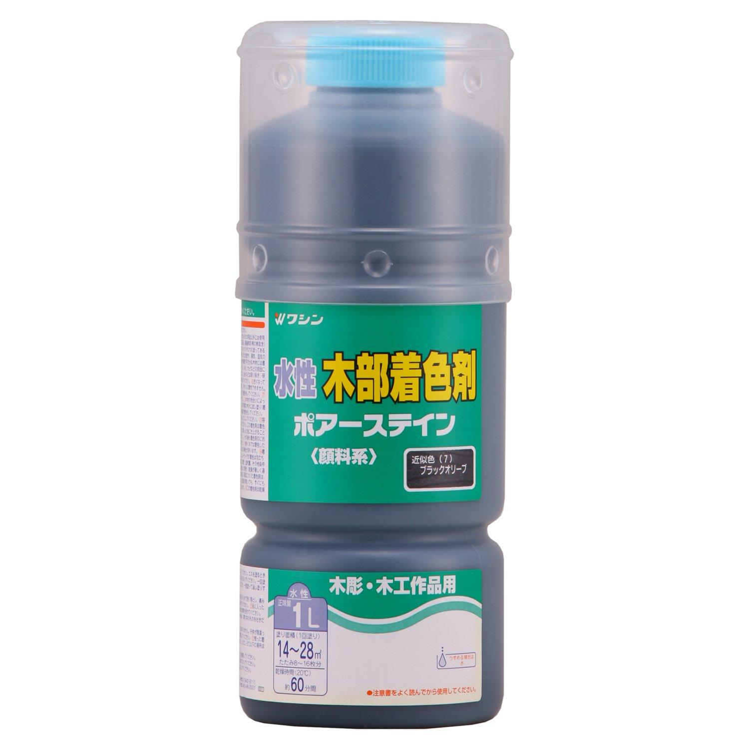 Washin Paint Water-Based Porous Stain 1L Single Color (15 Colors Total)