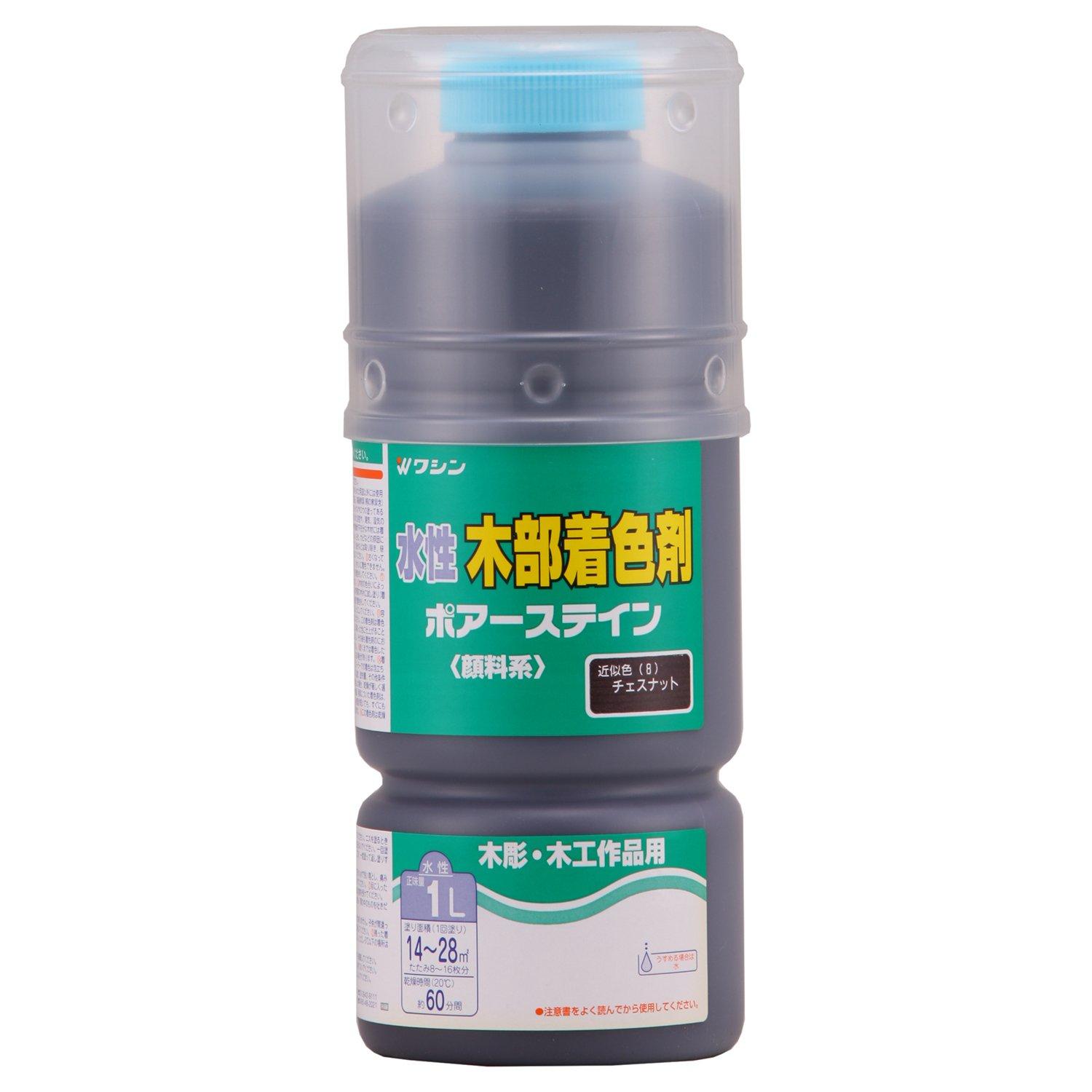 Washin Paint Water-Based Porous Stain 1L Single Color (15 Colors Total)