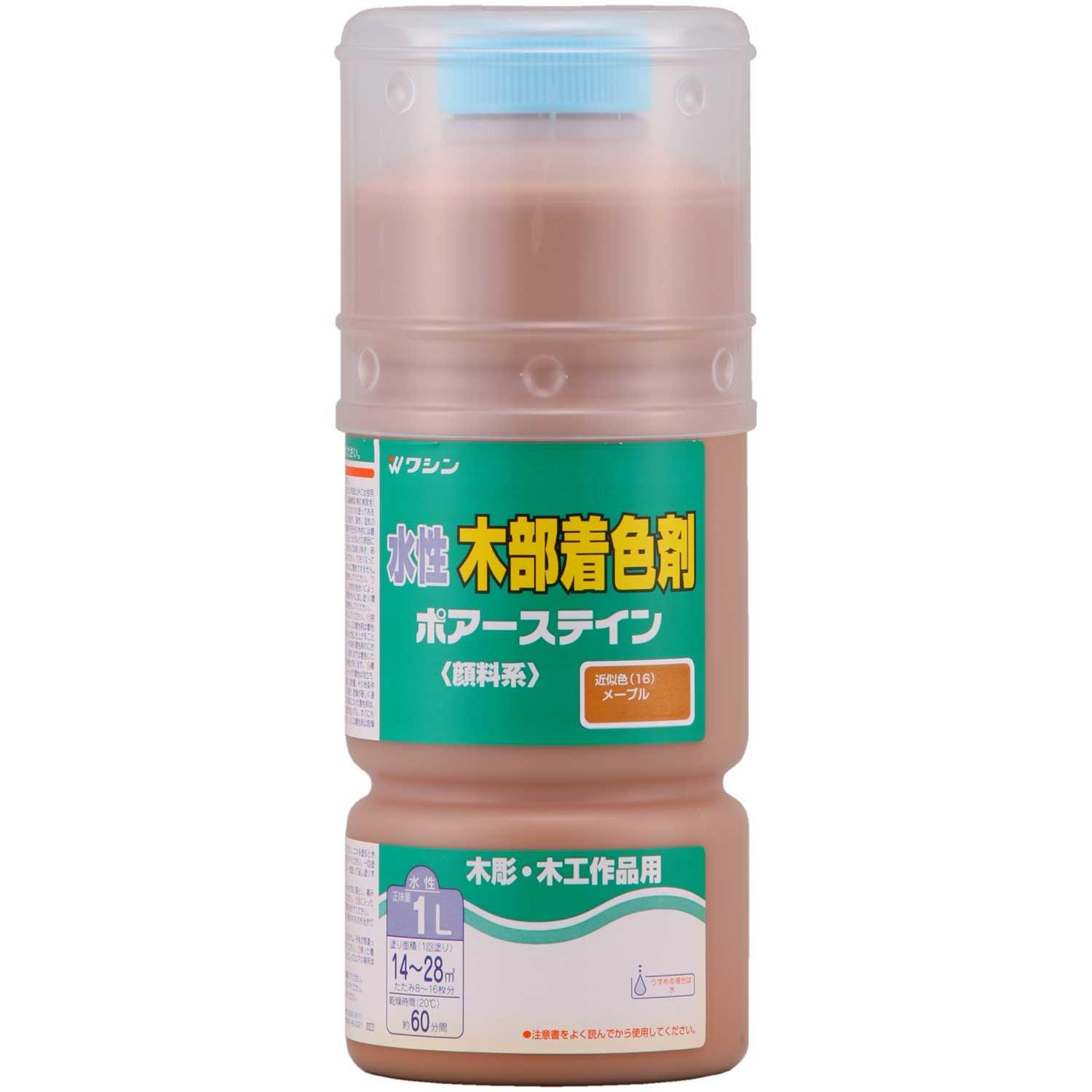 Washin Paint Water-Based Porous Stain 1L Single Color (15 Colors Total)