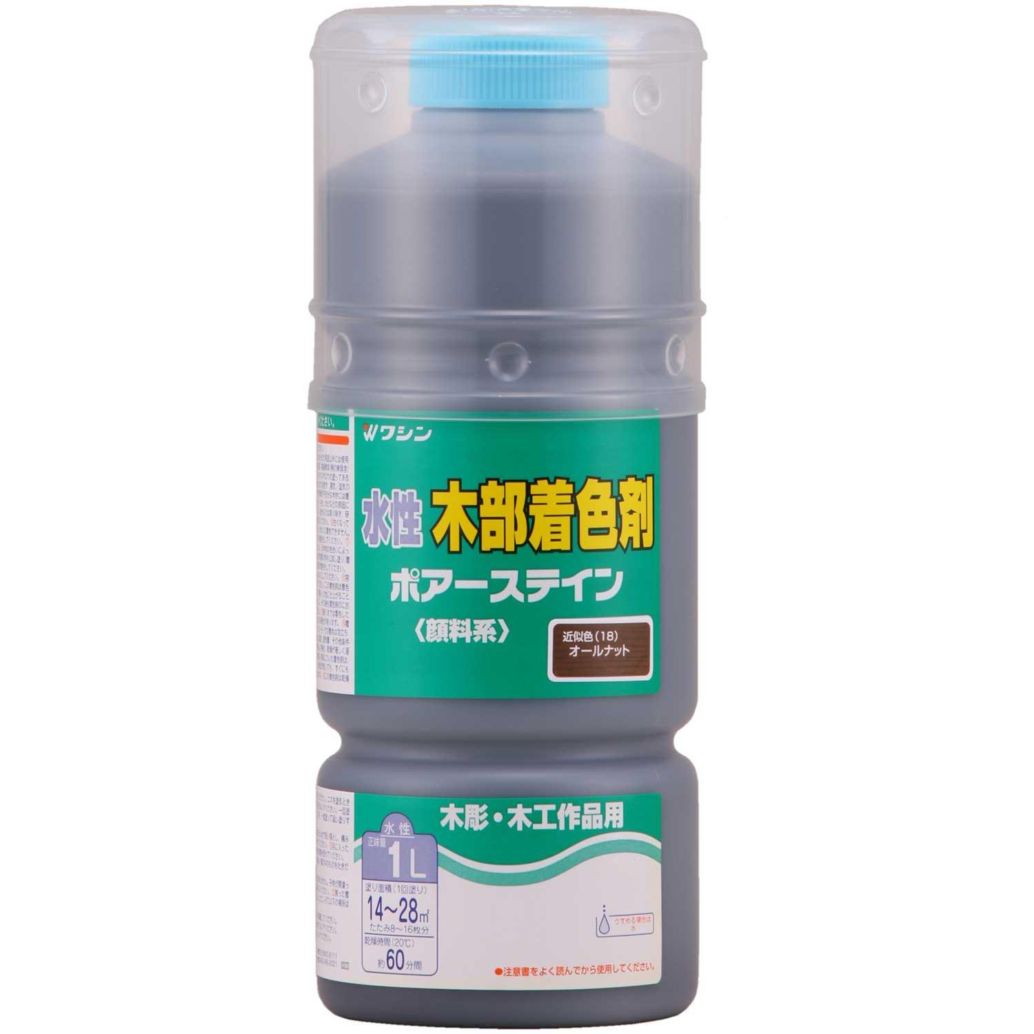 Washin Paint Water-Based Porous Stain 1L Single Color (15 Colors Total)