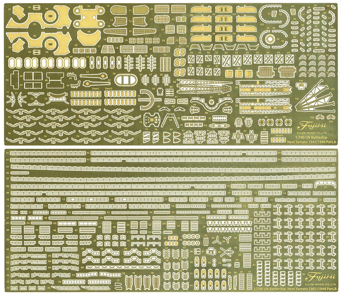 Fujimi Models 1/700 Grade Up Parts Series No.137 Kan NEXT Imperial Japanese Navy Battleship Yamato Showa 16/19 (1941/1944) Genuine Photo-Etched Parts Gup-137