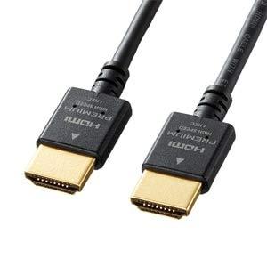 Sanwa Supply Premium HDMI Cable (Slim Type) KM-HD20-PS15