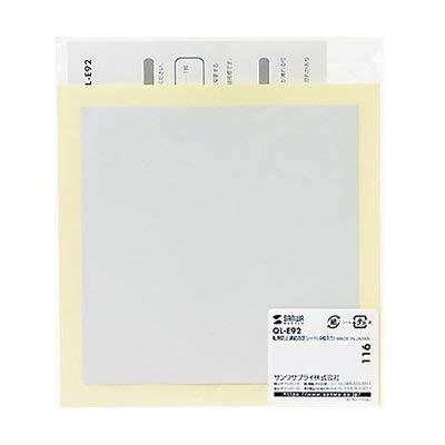 Sanwa Supply Cabinet Locking Sheets (4-Pack) Anti-Tip, Earthquake Resistance Level 6 Strong QL-E92