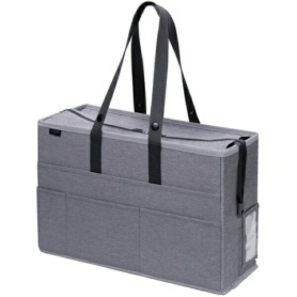 Sonic Cabinet Bag U-Trim with Lid for A4 Notebook PC Gray UT-1091-GL