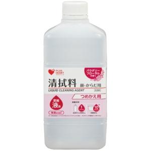 Plus Heart Cleansing Solution Concentrated Liquid Type for Face & Body Push-Type Refill 1000ml (Equivalent to 660 bottles) Made in Japan 74122