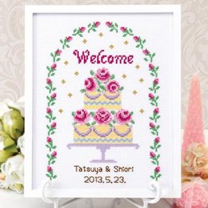 Olympus Silk Cross Stitch Embroidery Kit Rose Welcome Board 7430 Sweet Rose