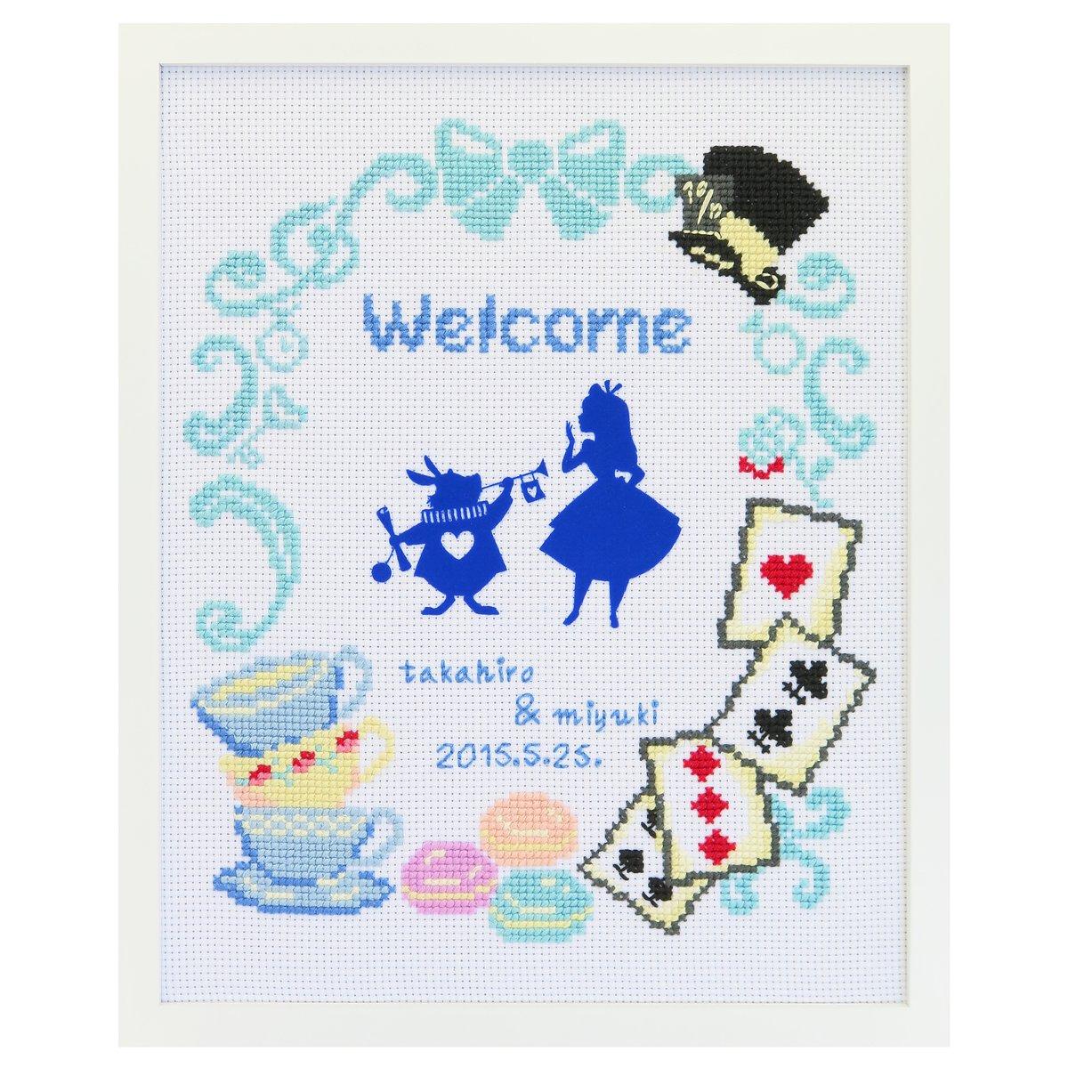 Olimpas Silk Cross Stitch Embroidery Kit Disney Welcome Board Alice in Wonderland White 7467