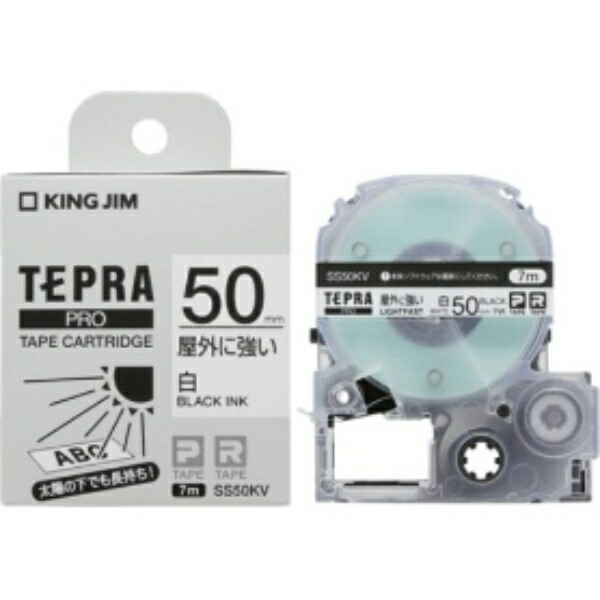 King Jim Tepla PRO Tape Cartridge Outdoor-Resistant Label 50mm White Label/Black Text Length 7m SS50KV