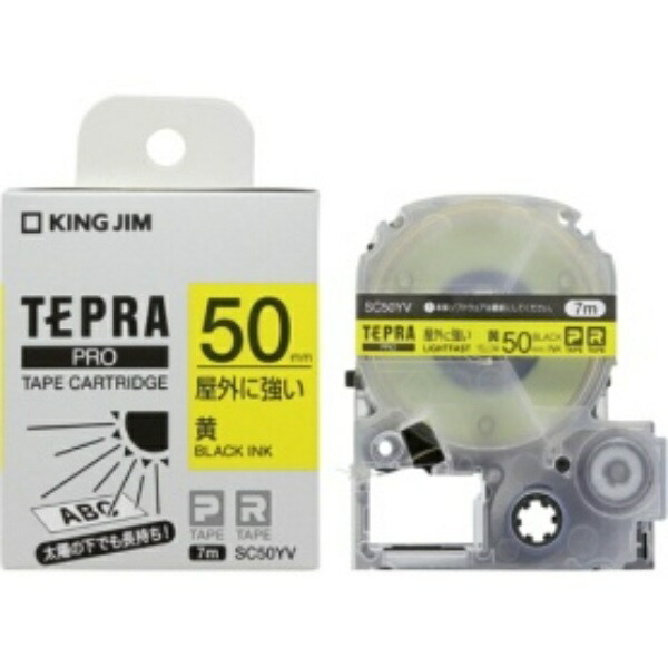 King Jim Tepla PRO Tape Cartridge Outdoor-Resistant Label 50mm Yellow Label/Black Text Length 7m SC50YV