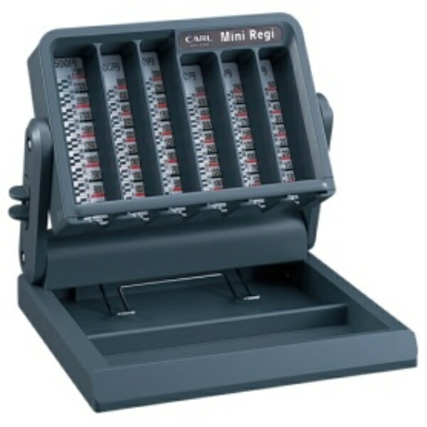 CARL Office Supplies Mini Cash Register Simple Cash Register Coin Counter Coin Storage Box MR-2000