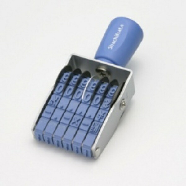 Shachihata Stamp Rotating Rubber Stamp, 6-Line English, Size 1 Imprint Size: Approx. 44 x 8 mm Gothic Typeface