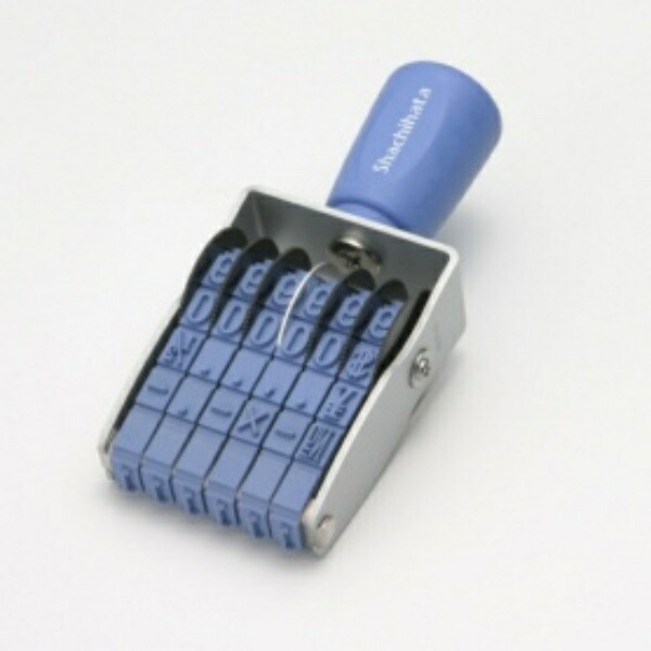 Shachihata Stamp Rotating Rubber Stamp, 6-Line English, Size 1 Imprint Size: Approx. 44 x 8 mm Mincho Typeface