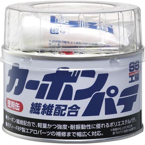 SOFT99 99 Workshop Repair Kit Carbon Fiber Reinforced Putty 320g For automotive body dents and repairs 09231