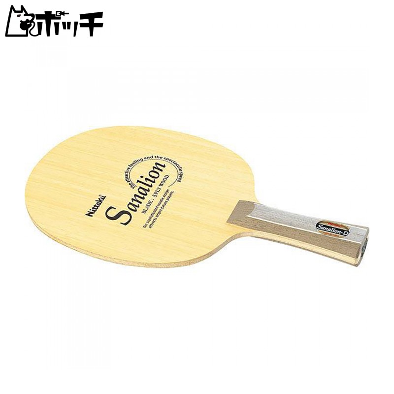 Nittaku Table Tennis Racket Sanarion D Shakehand Defensive Flare NE-6779