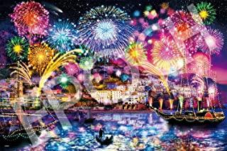 EPOCH 2016 Very Small Piece Jigsaw Puzzle Illustration/Art Marine Art Amalfi Night (50×75cm) 23-723s Glue Included Spatula Included Point Voucher Included EPOCH