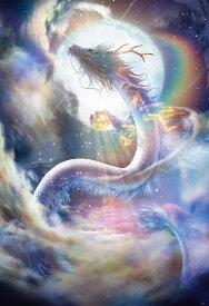 BEVERLY BEVERLY 1000-Piece Jigsaw Puzzle Rising Dragon (49×72 cm) 81-128