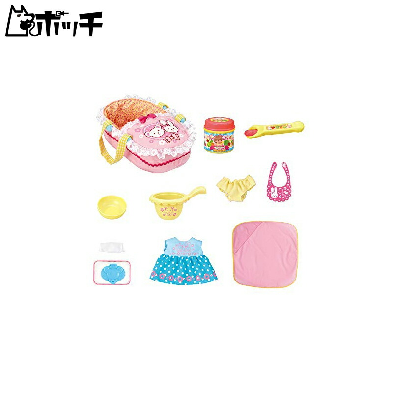 Pilot Corporation Meru-chan Care Parts Care Pack 10-Piece Set