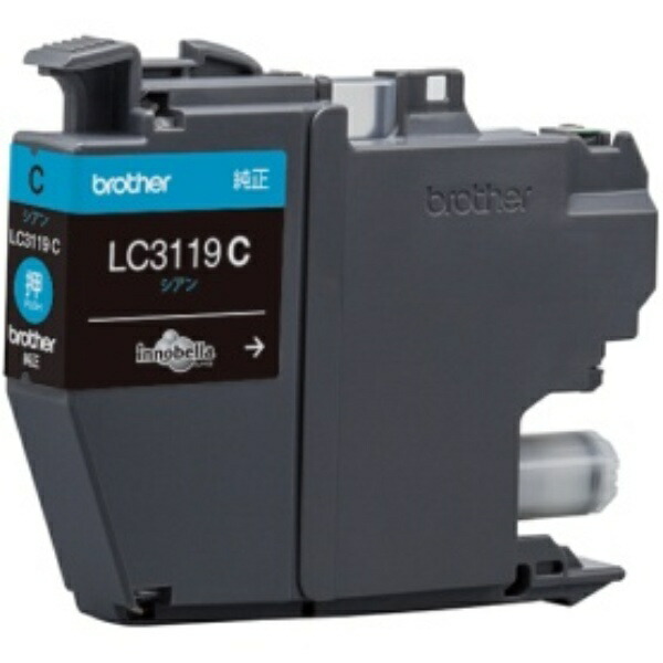 Brother Ink Cartridge Cyan High Capacity LC3119C 1 piece