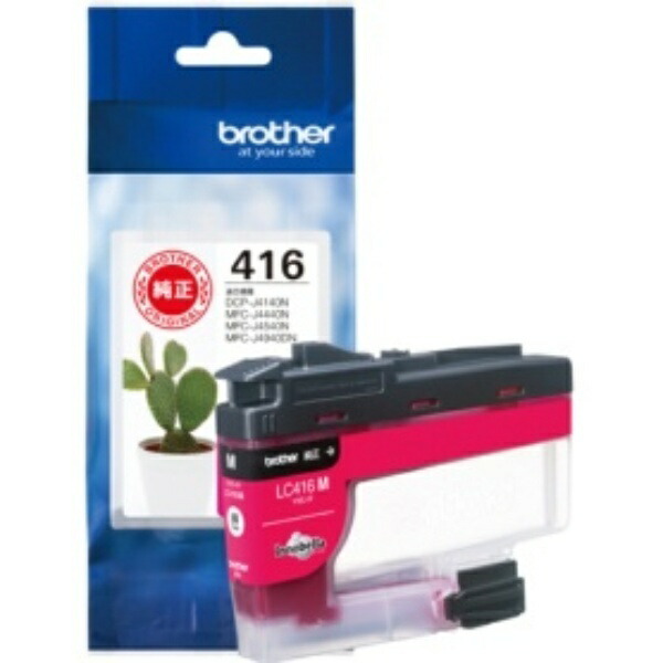 Brother Ink Cartridge Magenta LC416M 1 piece