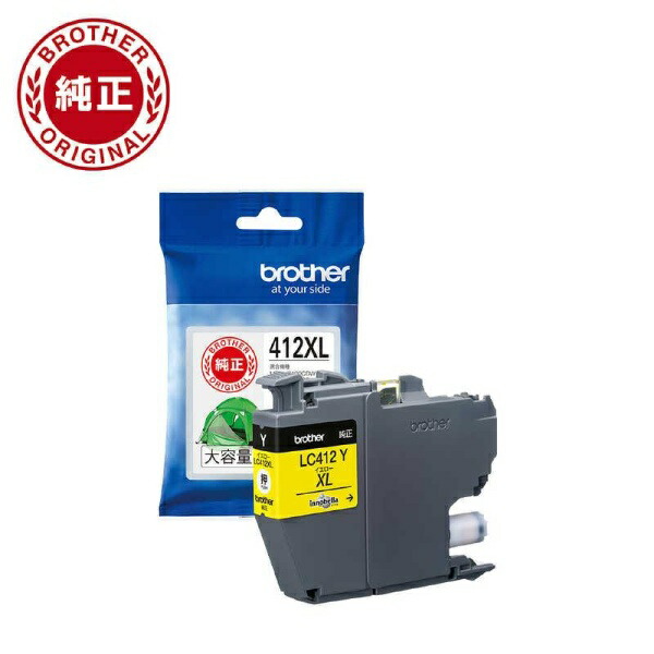 Brother Ink Cartridge Yellow High Capacity LC412XLY 1 piece