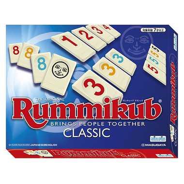 Masudaya Corporation Rummikub CLASSIC