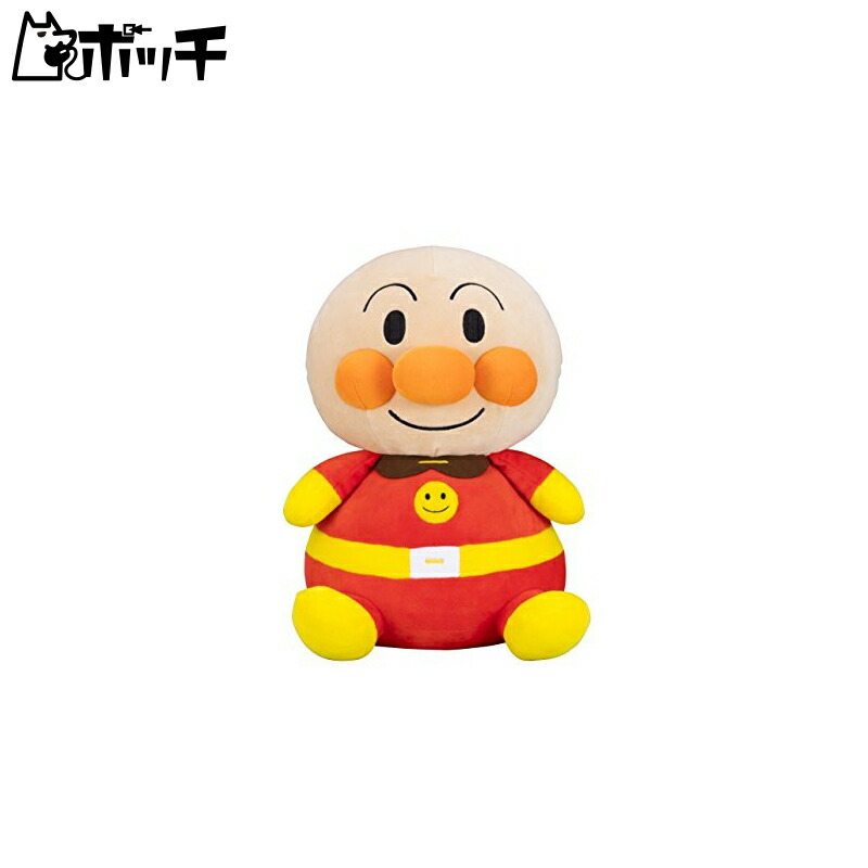 SEGA FAVE Anpanman Soft and Fluffy Marshmallow Plush Toy Anpanman