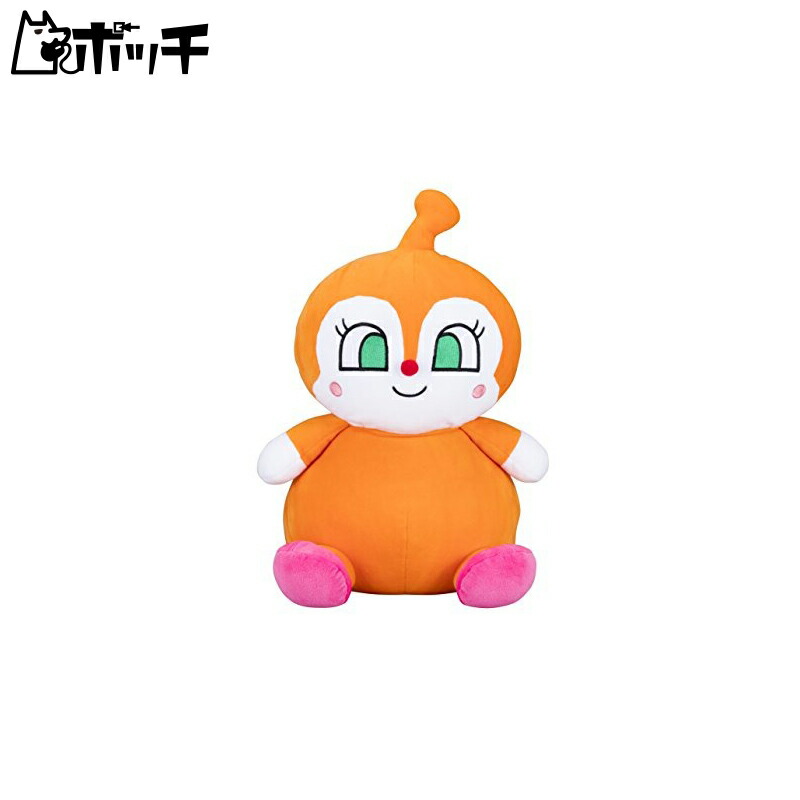 SEGA FAVE Anpanman Soft and Fluffy Marshmallow Plush Doll Dokin-chan