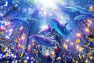 Yanoman 1000-Piece Jigsaw Puzzle LASSEN Aquatic Congregation (50x75cm) 10-1467 Includes: Piece Request Postcard, Glue, Spatula, Service Card, Jigsaw Puzzle Instructions