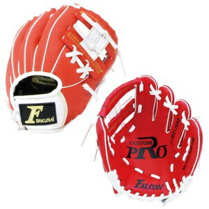 Falcon Softball Glove for Young Players LH (Right-Handed) FG-1033 Red × White SS