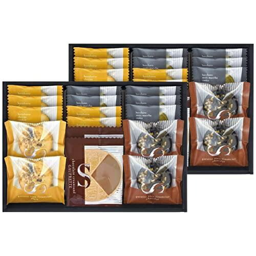 Senjudo Chunky Nut Financiers & Wafers Assortment FZ-50